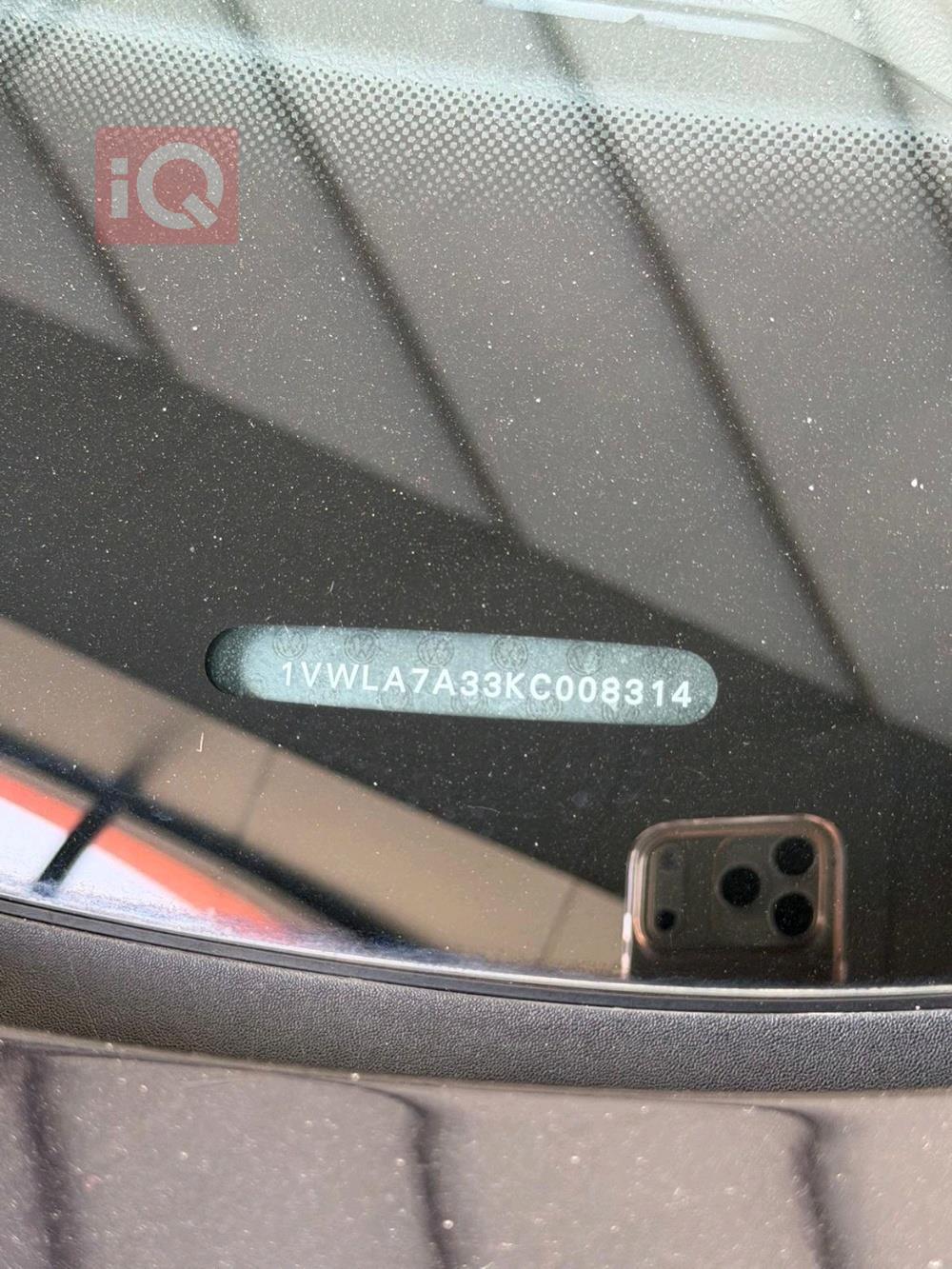 فولكسفاغن باسات